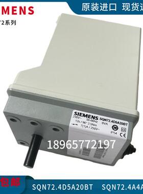 进口SQN724D5A20BT SQN724A4A20BC SQN724B4A20 SQN724A2A20