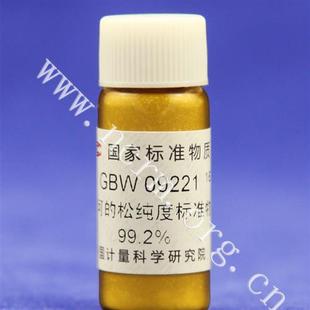 松纯度标准物质GBW09221计量院含税 氢化可