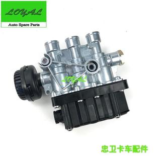 G470 斯堪尼亚卡车泵车ECAS阀气囊升降控制阀配件2084509