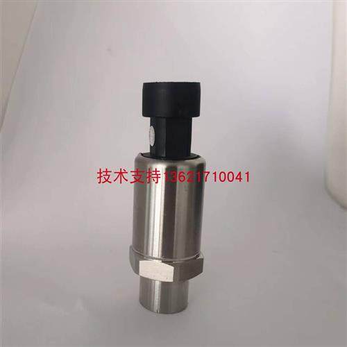 CSPT300G系列空调压力传感器制冷变送器015MPA 420MA 05V