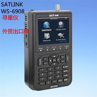 satepower工程寻星仪高清电视调测试仪 digital WS6908