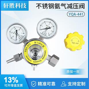 DG150U3 DG50U3 克罗姆KROM霍尼韦尔压力开关DG6U3 DG10U3