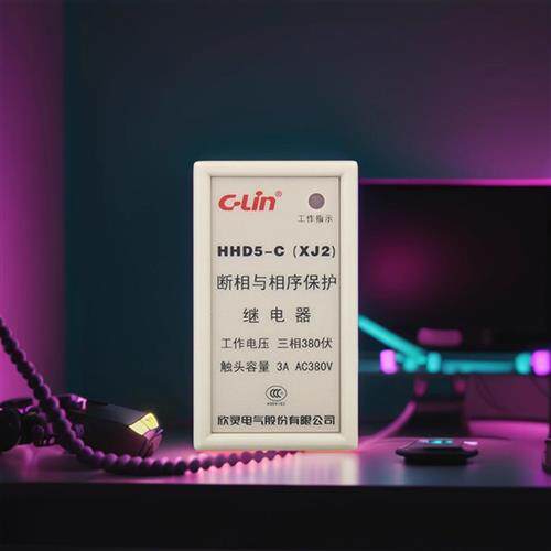牌相序断相保护继电器HHD5D(XJ3G)HHD5E/CA XJ5 XJ2含座
