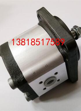 齿轮泵AZPF AZPB 0510225027 0510525311