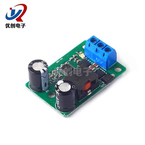 B38 DC-DC降压模块24/12V转5V/5A电源IN(9-35V) 替代055L超LM2596