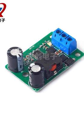 B38 DC-DC降压模块24/12V转5V/5A电源IN(9-35V) 替代055L超LM2596