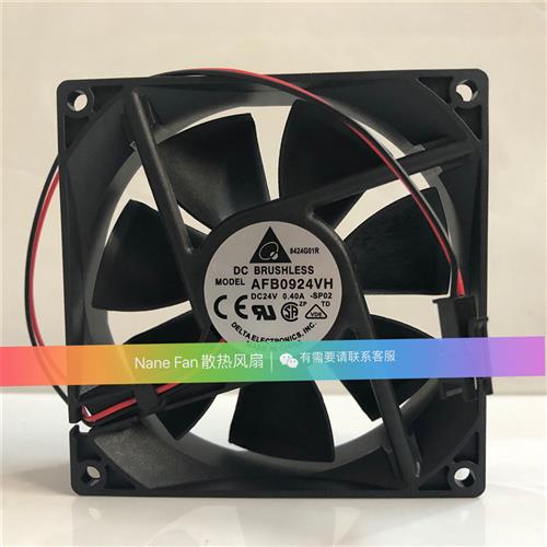 原装风机AFB0924VH 9025 24V 0.40A 9CM/厘米变频器散热风扇