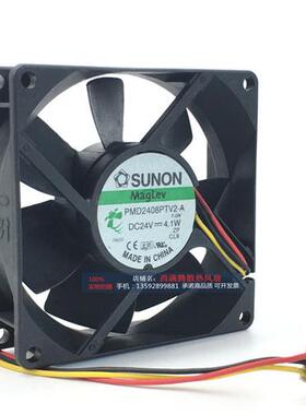 现货 8025 PMD2408PTV2-A 8CM/厘米变频器散热风扇24V 4.1W