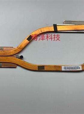 MIIX510-12ISK/IKB 525 520-12 散热器/片/模组/铜管/风扇