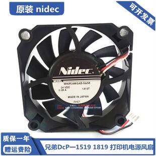1819 M60R24MGAB 0.08A兄弟DcP一1519 24V 打印机电源风扇 53J56
