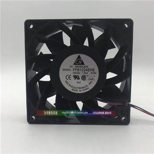 FFB1224SHE/EHE 1.2A 1.50A 24V 12038 12CM 变频器散热风扇