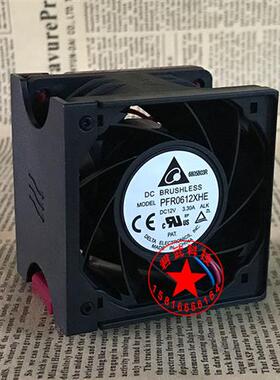 R4900G2 R4800G2 R390X-G2 服务器风扇PFR0612XHE-ALK