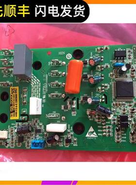 适用海尔空调KFR-60W/72W/0223-0323-0323功率模块0010400352F