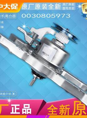 燃烧机油泵 AN67A7238 AN77A7255  SUNTEC法国 原装现货