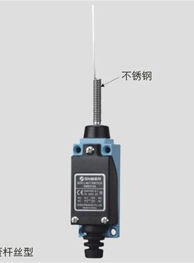 正品 RME双回路行程开关 RME8169 银触点 长寿命