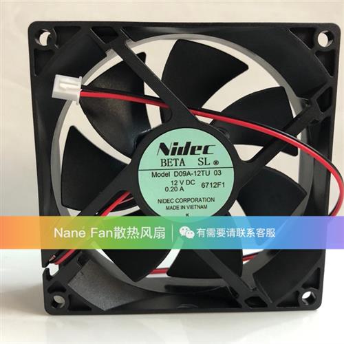 D09A-12TU 03原装尼迪克NIDEC 12V 0.20A 92*92*25富士变频器风扇