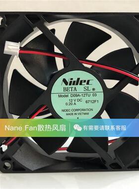 D09A-12TU 03原装尼迪克NIDEC 12V 0.20A 92*92*25富士变频器风扇