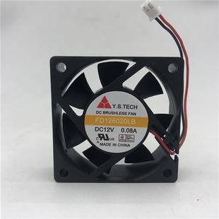 FD126020LB 山Y.S.TECH 12V 0.08A 静音散热风扇 全新 6CM厘米 元