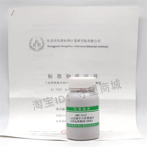 适用海信容声冰箱BCD-242YM BCD-232YMB主板主控板电脑板 控制板