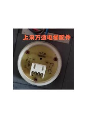 电梯配件AN103B电梯按钮专用按键外呼AN103配件全新现货