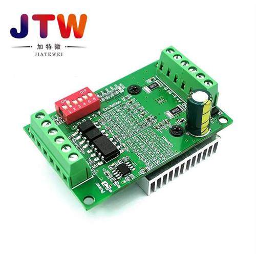 TB6560 3A步进电机驱动器 步进电机驱动板 单轴控制器 10档,3C数码配件,其它配件,淘宝优惠券,粉丝福利购,淘宝优惠卷