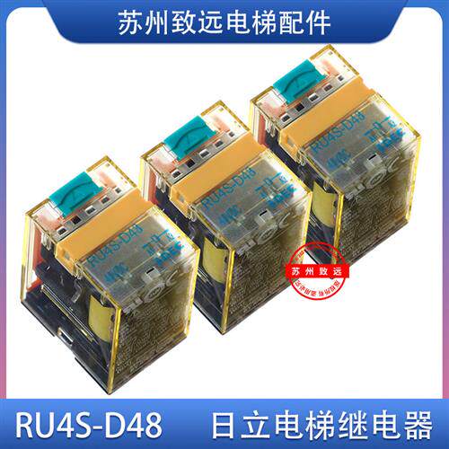 IDEC和泉 RU4S-D48 日立东芝 电梯继电器带逆极性二极管 RU4S-D24