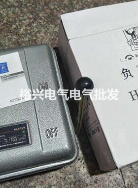 负荷隔离开关HH3/4-15A/3铁壳开关 380v 50hz