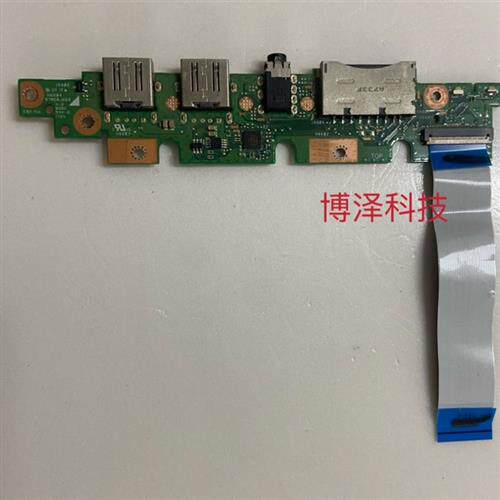 S4000U S405UQ S4100U Zenbook X405U USB板 音频板 读卡器