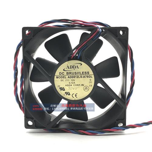 原装 8025 8CM AD0812LS-A76GL 12V 0.12A 3线测速 液压风扇