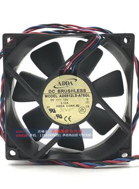 原装 8025 8CM AD0812LS-A76GL 12V 0.12A 3线测速 液压风扇
