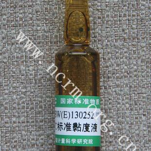 130252 含税 37℃标准黏度液GBW