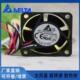 DELTA 交换机风扇 5v0.24A双滚珠风扇 EFB0405MD 4CM4020