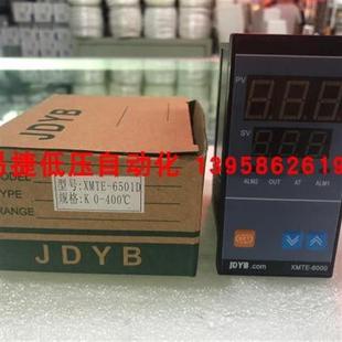 K型智能温控仪 6501D 6000 XMTE 金电仪表