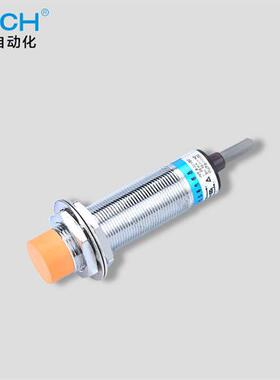 沪工正品接近开关线性位移传感器J4-D8V模拟量传感器输出0-10VD