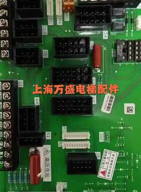 电梯凌云LEHY门机板/接口板/控制板P231706B000G01全新原装