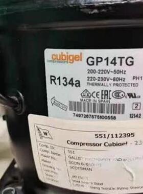 斯科茨曼制冰机压缩机GP14TGscotsman压机CUBIGEL电压220-23060HZ