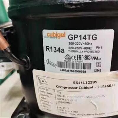 斯科茨曼制冰机压缩机GP14TGscotsman压机CUBIGEL电压220-23060HZ