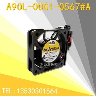 全新带支架 原装 FANUC发那科主机系统散热风扇 A90L00010567A