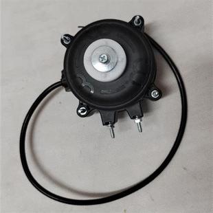 杭州微光电机ECMS7112直流无刷风扇7W冰箱厨房柜冷凝器马达1500转