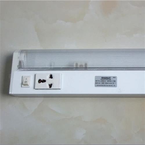 船用照明灯 船用床头灯 JTY08-1C床头灯 船舶专用室内床头灯