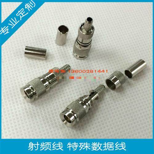 通信光端机2M接头CC4公头CC4J2 75欧姆设备接头匹配7522线缆