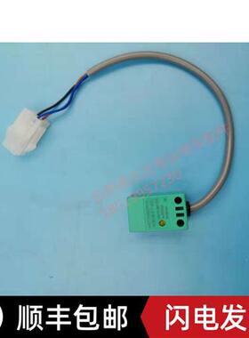 诺力EPT/MT15电动叉车NBN5-F7-E2/AZ17M05PNK接近开关限位