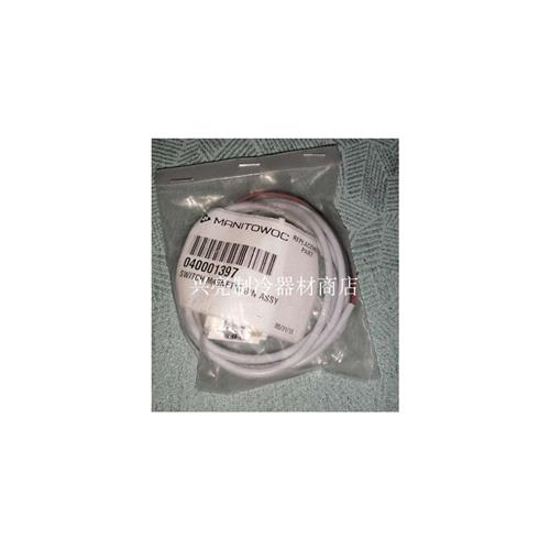 万利多马尼托瓦商用制冰机0660原厂配件ES1060箱体开关冰满传感器图片