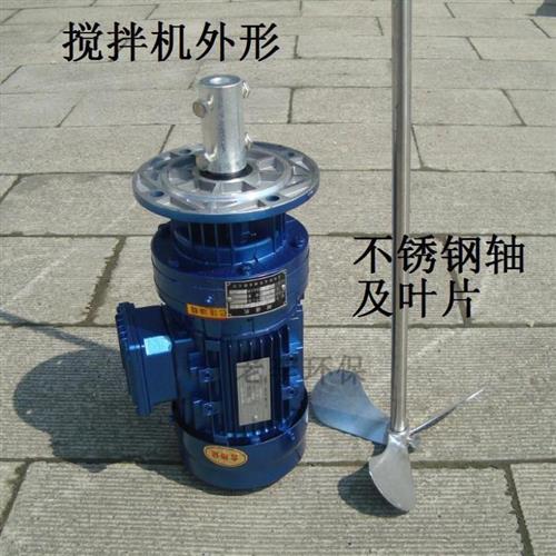 搅拌装置 加药搅拌桶 搅拌机加药设备 PAC/PAM洗洁精搅拌桶配水箱