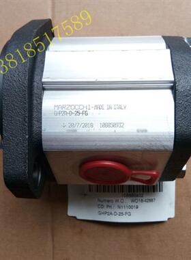 GHP2AD9FG GHP2AD10FG马祖奇高压齿轮泵意大利