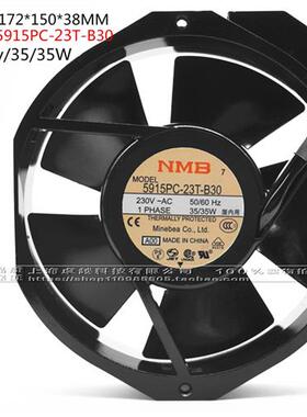 全新原美倍亚 5915PC23TB30/20TB30/22TB30 交流散热风扇