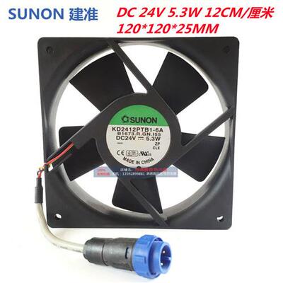 原装 KD2412PTB1-6A 24V 5.3W12cm 12025 2/3线频器风扇