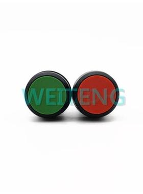 9年老店 平头按钮 CP1-10G 10R-11 绿色 红色 1NO常开1NC常闭