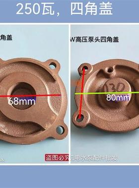 Lg洗衣机离合器xqb55-198sn XQB55-108SF T7F5/XQB50-158/188SF