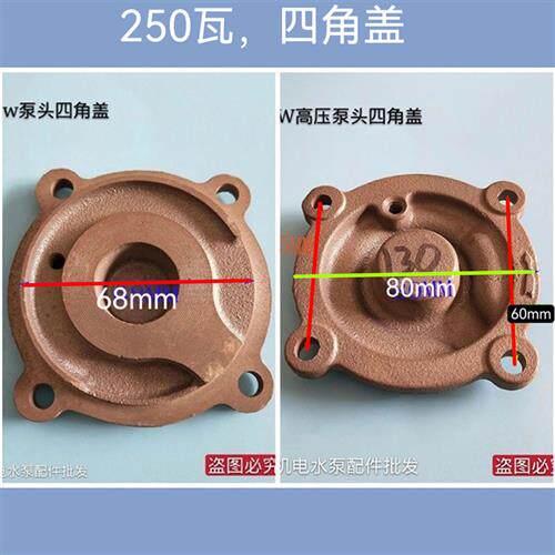 Lg洗衣机离合器xqb55-198sn XQB55-108SF T7F5/XQB50-158/188SF